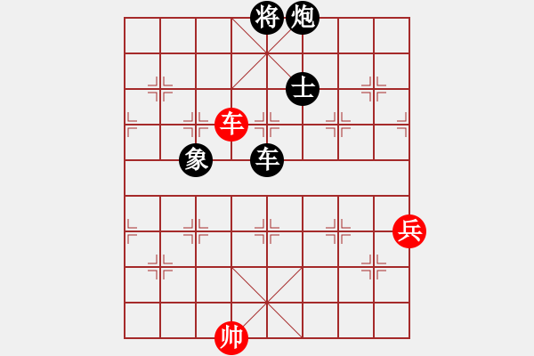 象棋棋譜圖片：象棋入門(8段)-負-棋將風云(9段) - 步數(shù)：140 