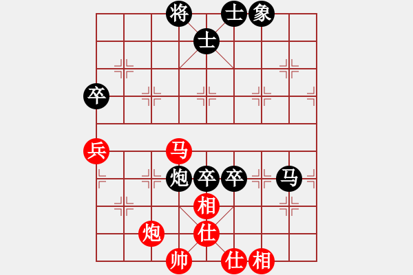 象棋棋谱图片：赵军先和高翔 士角炮对右中炮 - 步数：100 