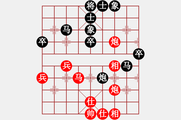 象棋棋谱图片：赵军先和高翔 士角炮对右中炮 - 步数：50 