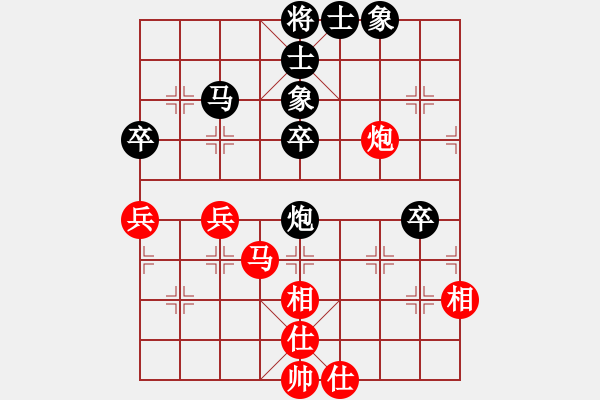 象棋棋谱图片：赵军先和高翔 士角炮对右中炮 - 步数：60 