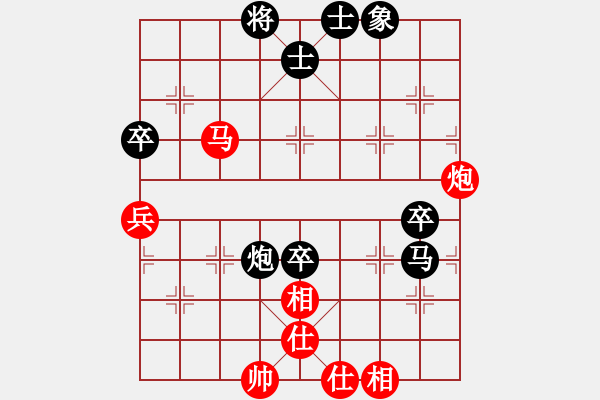 象棋棋谱图片：赵军先和高翔 士角炮对右中炮 - 步数：90 