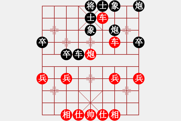 象棋棋譜圖片：江門(mén) 玉業(yè)團(tuán) 先勝 臺(tái)山 黃正文 - 步數(shù)：50 