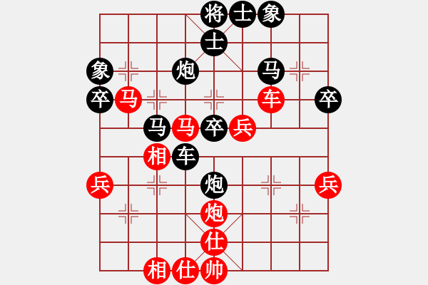 象棋棋譜圖片：美國 譚邦 負(fù) 美國 紀(jì)嘉慶 - 步數(shù)：50 