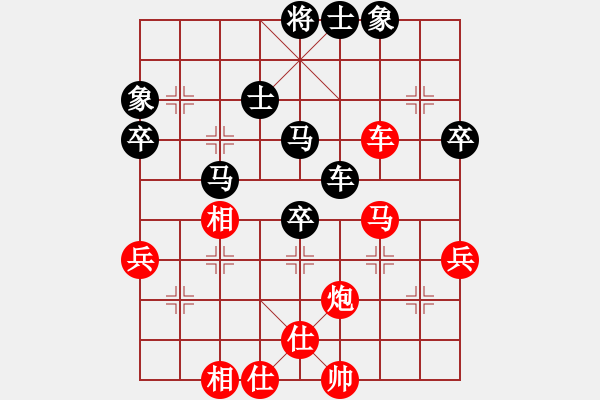 象棋棋譜圖片：美國 譚邦 負(fù) 美國 紀(jì)嘉慶 - 步數(shù)：60 