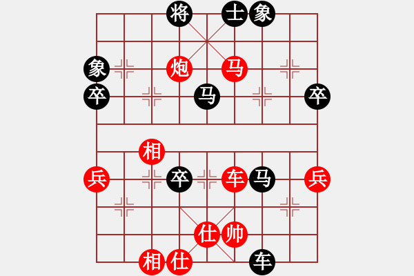 象棋棋譜圖片：美國 譚邦 負(fù) 美國 紀(jì)嘉慶 - 步數(shù)：74 