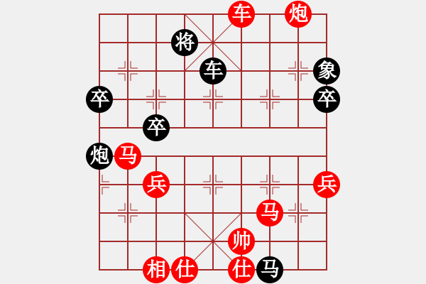 象棋棋譜圖片：袁江龍  對(duì)  高振傑 - 步數(shù)：60 