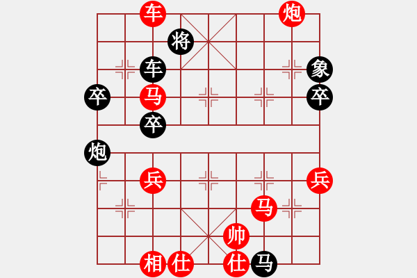 象棋棋譜圖片：袁江龍  對(duì)  高振傑 - 步數(shù)：63 