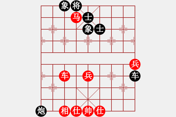 象棋棋譜圖片：20170226 先和齊峰 順炮直車對緩開車 黑炮2進(jìn)4 車9進(jìn)1 炮八平九 炮2進(jìn)3 馬八退七 車 - 步數(shù)：100 