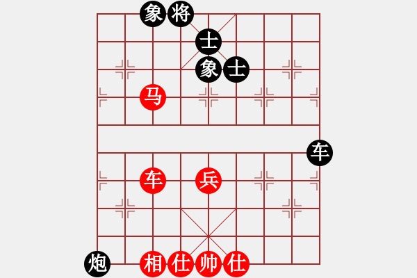 象棋棋譜圖片：20170226 先和齊峰 順炮直車對緩開車 黑炮2進(jìn)4 車9進(jìn)1 炮八平九 炮2進(jìn)3 馬八退七 車 - 步數(shù)：102 