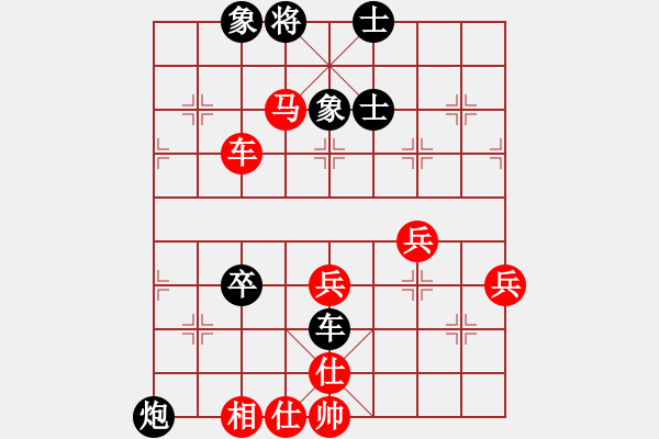 象棋棋譜圖片：20170226 先和齊峰 順炮直車對緩開車 黑炮2進(jìn)4 車9進(jìn)1 炮八平九 炮2進(jìn)3 馬八退七 車 - 步數(shù)：70 