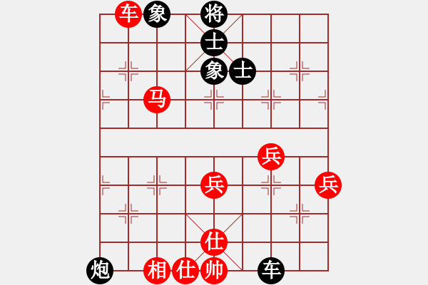 象棋棋譜圖片：20170226 先和齊峰 順炮直車對緩開車 黑炮2進(jìn)4 車9進(jìn)1 炮八平九 炮2進(jìn)3 馬八退七 車 - 步數(shù)：90 