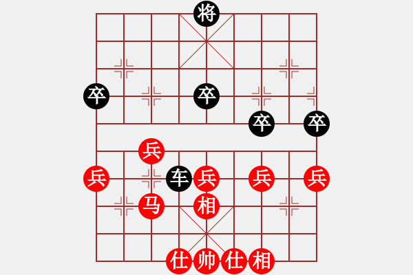 象棋棋譜圖片：曾義欽     先負(fù) 邱東       - 步數(shù)：60 