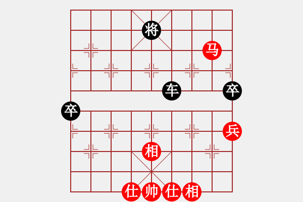 象棋棋譜圖片：曾義欽     先負(fù) 邱東       - 步數(shù)：80 