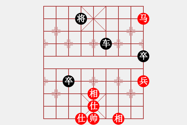 象棋棋譜圖片：曾義欽     先負(fù) 邱東       - 步數(shù)：90 