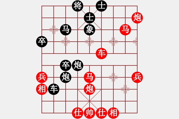 象棋棋譜圖片：tianzhongx(9級(jí)) 負(fù) 木其灬弓雖(4段) - 步數(shù)：60 