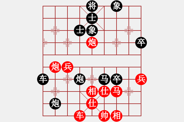 象棋棋譜圖片：150711 第6輪 第4臺(tái) 李榮福（吉）先負(fù) 林蒼泉（吉） - 步數(shù)：50 