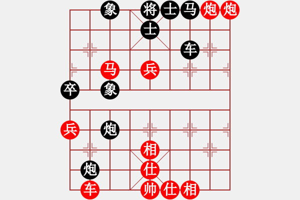 象棋棋譜圖片：2018第20屆亞象團錦賽女子組陳茗芳先勝張桂敏3 - 步數(shù)：60 