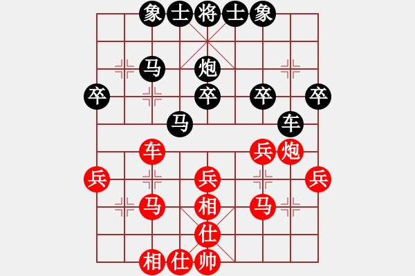 象棋棋谱图片：上海 何静 和 河北 刘钰 - 步数：40 