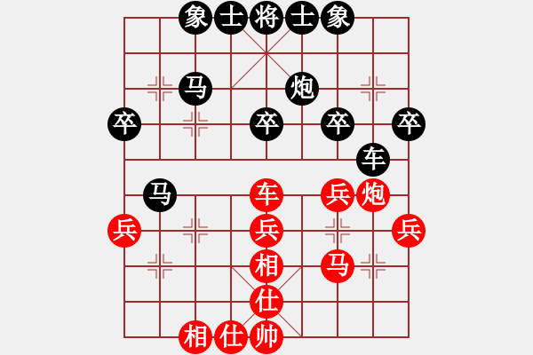 象棋棋谱图片：上海 何静 和 河北 刘钰 - 步数：50 