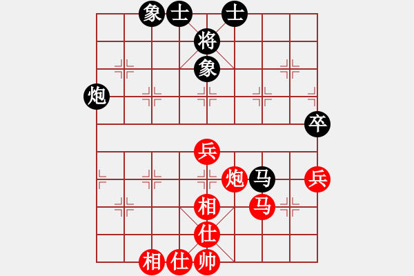 象棋棋谱图片：上海 何静 和 河北 刘钰 - 步数：78 