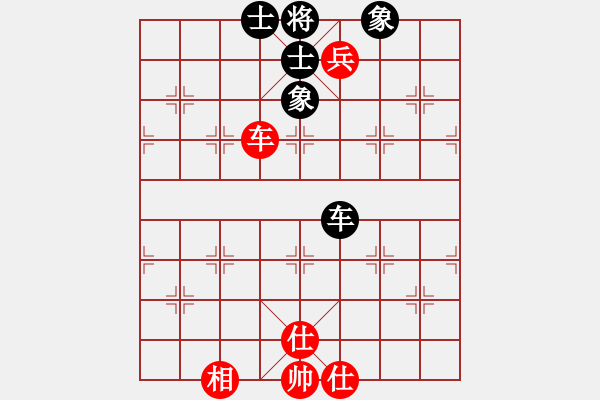 象棋棋譜圖片：胖胖寶寶(無(wú)極)-和-掃地神僧(北斗) - 步數(shù)：110 