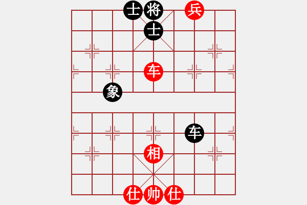 象棋棋譜圖片：胖胖寶寶(無(wú)極)-和-掃地神僧(北斗) - 步數(shù)：120 