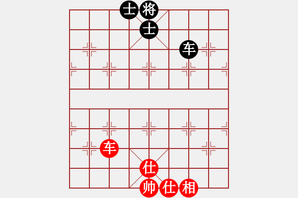 象棋棋譜圖片：胖胖寶寶(無(wú)極)-和-掃地神僧(北斗) - 步數(shù)：140 