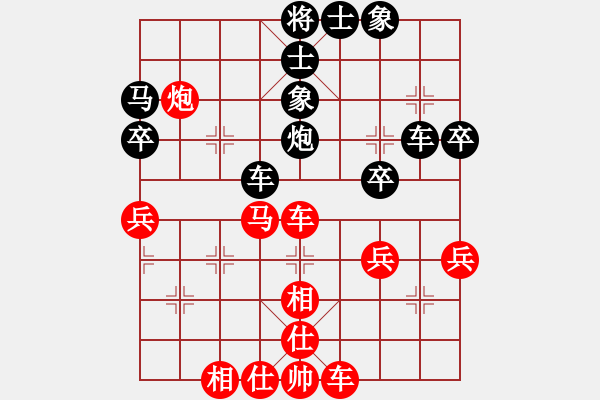 象棋棋譜圖片：胖胖寶寶(無(wú)極)-和-掃地神僧(北斗) - 步數(shù)：50 