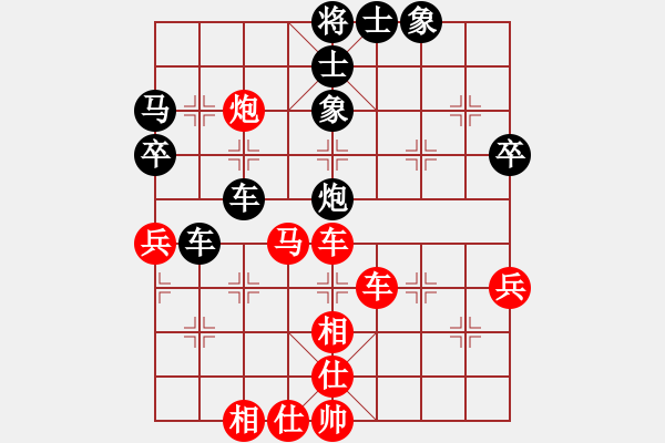 象棋棋譜圖片：胖胖寶寶(無(wú)極)-和-掃地神僧(北斗) - 步數(shù)：60 