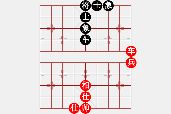 象棋棋譜圖片：胖胖寶寶(無(wú)極)-和-掃地神僧(北斗) - 步數(shù)：80 