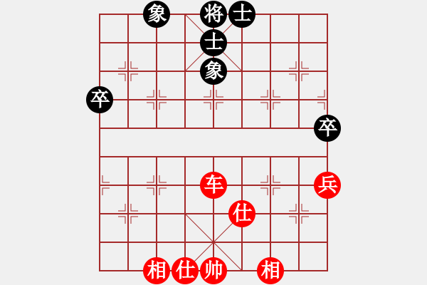 象棋棋譜圖片：惟楚有材（棋圣3）先負(fù)GED孫孟波（棋圣3）202405152126.pgn - 步數(shù)：70 