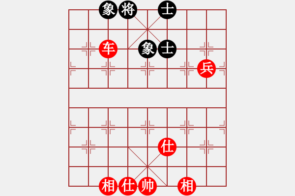 象棋棋譜圖片：惟楚有材（棋圣3）先負(fù)GED孫孟波（棋圣3）202405152126.pgn - 步數(shù)：90 