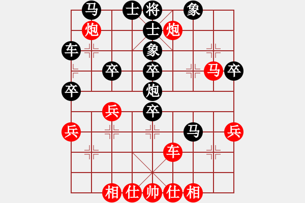 象棋棋譜圖片：msjyg特緊湊 - 步數(shù)：60 