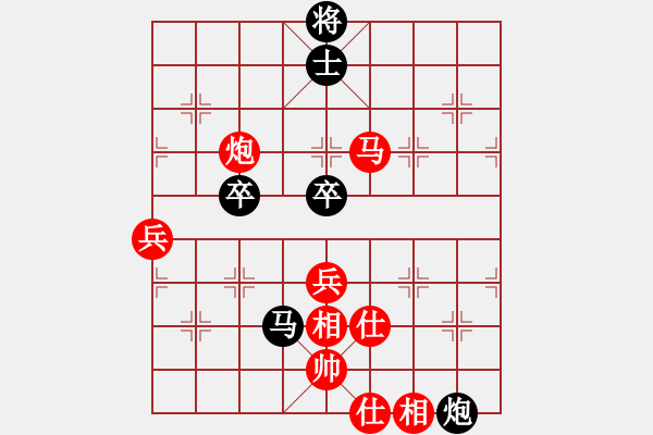 象棋棋譜圖片：許雄先勝馬喜武 - 步數(shù)：100 