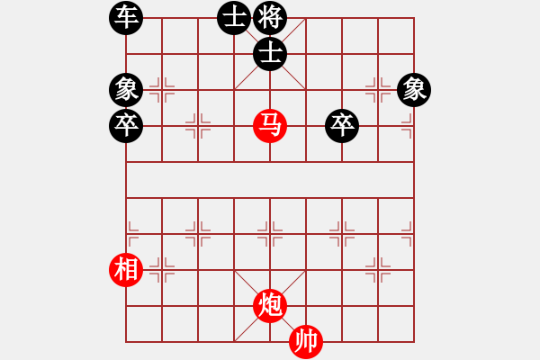 象棋棋譜圖片：馬炮相巧勝車雙卒士象全 - 步數(shù)：0 