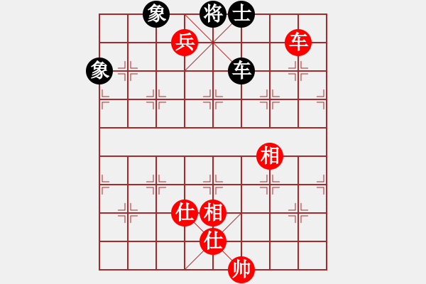 象棋棋谱图片：苗利明 先和 谢靖 - 步数：110 