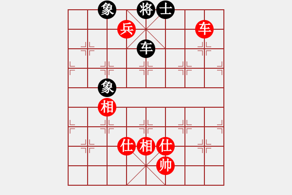 象棋棋谱图片：苗利明 先和 谢靖 - 步数：130 