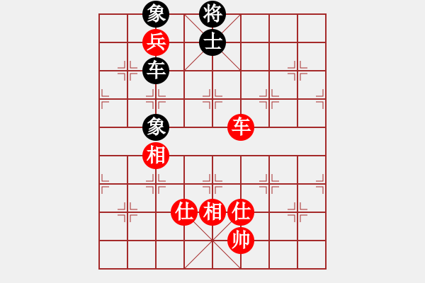 象棋棋谱图片：苗利明 先和 谢靖 - 步数：140 