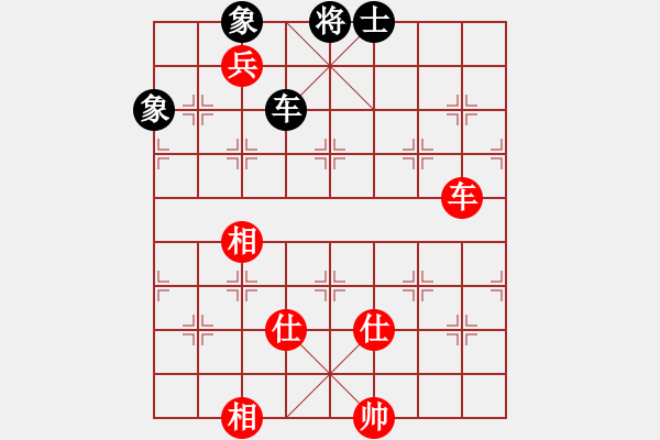 象棋棋谱图片：苗利明 先和 谢靖 - 步数：150 