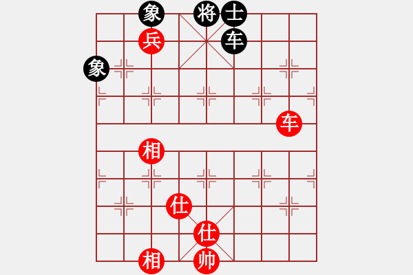 象棋棋谱图片：苗利明 先和 谢靖 - 步数：154 