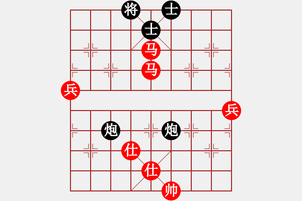 象棋棋譜圖片：中炮過河車七路馬對屏風(fēng)馬兩頭蛇  黑高右炮  （ 紅車四平三）  看人下棋(5f)-勝-齊魯三號(電 - 步數(shù)：120 