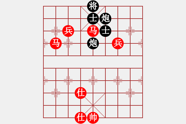 象棋棋譜圖片：中炮過河車七路馬對屏風(fēng)馬兩頭蛇  黑高右炮  （ 紅車四平三）  看人下棋(5f)-勝-齊魯三號(電 - 步數(shù)：150 