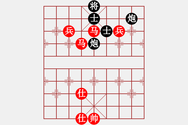 象棋棋譜圖片：中炮過河車七路馬對屏風(fēng)馬兩頭蛇  黑高右炮  （ 紅車四平三）  看人下棋(5f)-勝-齊魯三號(電 - 步數(shù)：160 