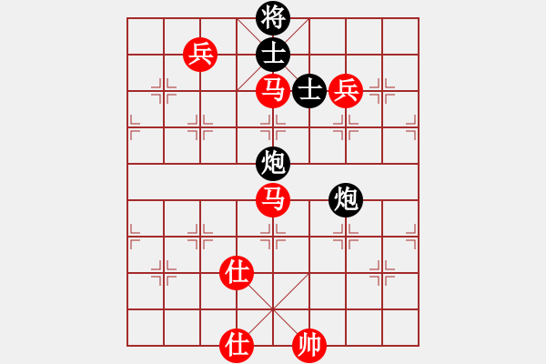 象棋棋譜圖片：中炮過河車七路馬對屏風(fēng)馬兩頭蛇  黑高右炮  （ 紅車四平三）  看人下棋(5f)-勝-齊魯三號(電 - 步數(shù)：170 