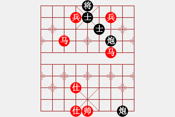 象棋棋譜圖片：中炮過河車七路馬對屏風(fēng)馬兩頭蛇  黑高右炮  （ 紅車四平三）  看人下棋(5f)-勝-齊魯三號(電 - 步數(shù)：180 