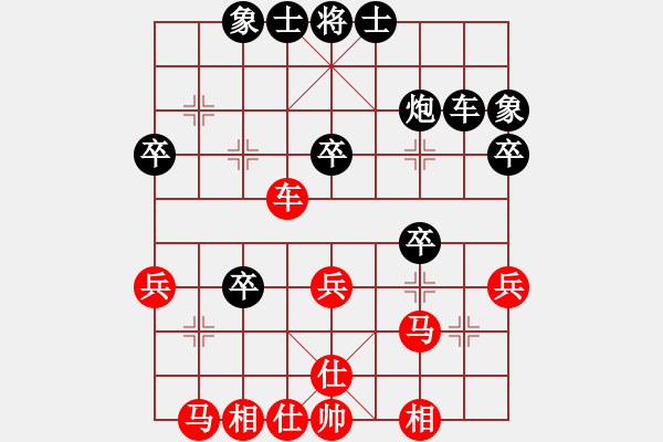 象棋棋譜圖片：老老頑童(風(fēng)魔)-負(fù)-kinglayout(8星) - 步數(shù)：30 