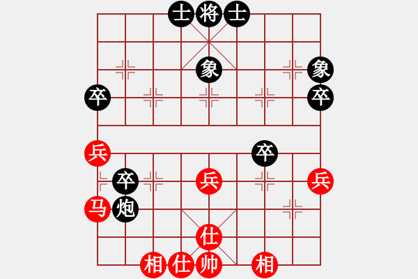 象棋棋譜圖片：老老頑童(風(fēng)魔)-負(fù)-kinglayout(8星) - 步數(shù)：40 