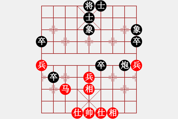 象棋棋譜圖片：老老頑童(風(fēng)魔)-負(fù)-kinglayout(8星) - 步數(shù)：50 