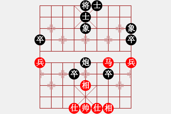 象棋棋譜圖片：老老頑童(風(fēng)魔)-負(fù)-kinglayout(8星) - 步數(shù)：60 