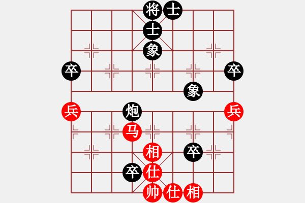 象棋棋譜圖片：老老頑童(風(fēng)魔)-負(fù)-kinglayout(8星) - 步數(shù)：70 